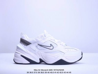 公司级！耐克nike Air Monarch M2K 经典复古老爹鞋 夸张流线极符 风靡老爹元素 外形延续当下潮流得未来感老爹鞋 设计干净！ 尺码：36 36.