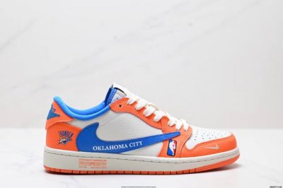公司级Aj1倒勾Travis Scott X Air Jordan 1 ” Reverse Mocha “ Aj1乔1 Ts 闪电 联名倒钩 低帮文化篮球鞋 完