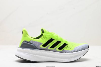 310 公司级阿迪达斯Adidas Ultraboost 5X 耐磨缓震休闲运动跑鞋 采用网材搭配反光皮革鞋面 配上Stretchweb网格外底 提供非凡穿着体