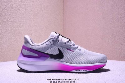 nike Air Zoom Winflo 25 网透面气 训跑练步鞋 该鞋款采用改良版网眼布和增加泡棉设计 专为驾驭耐力跑而设计 出色的缓震性能可助力你心无旁骛