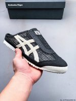 亚瑟士Asics Mexico 66 Slip-On 鬼塚虎系列透气网孔休闲半拖 0416389C20