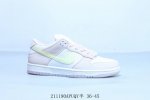 耐克 Nike Sb Dunk Low Pro 复古低帮 休闲运动滑板板鞋 白粉 211190Apuqy半 36-45