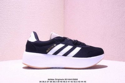 公司级Adidas Originals City Rnr 阿迪达斯 舒适简约 防滑耐磨低帮生活休闲鞋 Xm0514Q050