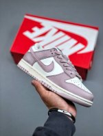 Nike Sb Dunk Low 白淡紫 低帮休闲板鞋 Fb9109-122 尺码 35.5 36 36.5 37.5 38 38.5 39 40
