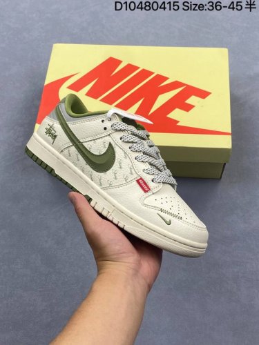 Nike Sb Dunk Low Lv联名 纯原大厂出品 极力推荐 原装头层材料 独家版型蒸餾加工 帶來的是更好的视觉和脚感体验 大厂纯原品质出货 清洁度 电绣