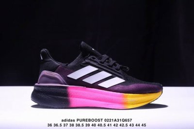 160 36-45半码 阿迪达斯Adidas Pureboost H.Rdy随心畅跑轻盈舒适跑步鞋 Xm0221Q657