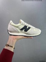 公司级New Balance Nb 471系列 织物牛剖层革 复古时尚 防滑耐磨低帮 生活休闲鞋 货号:U471Al 尺码:36-45 Id:023Jhd041