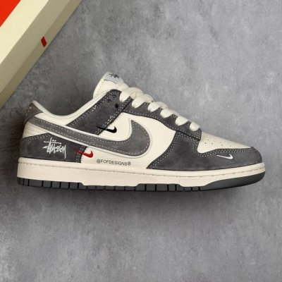 本地 核心私 Nk Sb Dunk Low 斯图西联名 灰白灰勾 周年高端定制 低帮休闲板鞋 #定制鞋盒 大厂纯原品质出货 超高清洁度 皮料切割干净无任何毛边