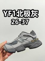 NB 9060 松紧带款童鞋26-37码 海外版NB 9060配色不仅显档次，鞋子也更轻盈时尚大气的外观设计，后跟“小象蹄”的独特照型，百搭又显腿长必入款老爹鞋