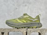 放店私 Hk版 Satisfy Xhoka One One Mafate Speed 4 低帮专业越野跑步鞋 此球鞋继承了Hoka的经典越野鞋型Mafate S