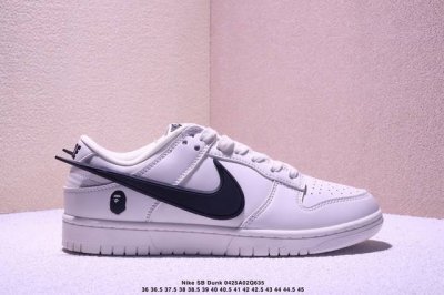 海外爆款限量发售！Nike Sb Dunk Low &Ambush&Bape联名 米白大黑勾” 周年高端定制 低帮休闲板鞋 定制鞋盒 大厂纯原品质出货 超高清洁