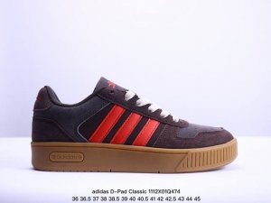 真标带半码adidas阿迪达斯男女 D-Pad Classic 透气减震休闲运动板鞋 JH8811 36-45 XM1112Q474