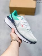 Nike耐克官方structure 25女子公路跑步鞋夏季长跑透气缓震dj7884 尺码：36-45半 编码：04Jgd302A13
