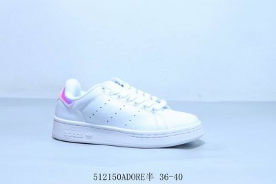 阿迪达斯Adidas 三叶草 Stan Smith 新款情侣经典 史密斯 板鞋 货号 M20323 512150Adore半 36-40