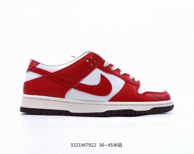 公司级耐克nike Dunk Low 扣篮系列 复古低帮休闲运动滑板板鞋 采用脚感柔软舒适zoomair气垫 有效吸收滑板等极限运动在落地时带来的冲击力 为街头