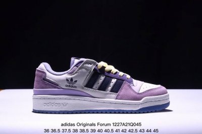 阿迪达斯forum板鞋系列阿迪84款 棕色小麦id0989 阿迪达斯adidas Originals Forum Low Cl 复古耐磨防滑轻便低帮板鞋 男女鞋