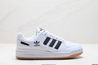 公司级adidas Forum Mod Low Cl三叶草低帮经典魔术贴复古板鞋 男女潮流休闲鞋 官方货号:Hp9148 尺码:36 36.5 37 38 38