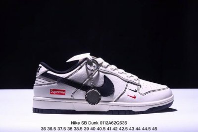 Nike Sb Dunk Low“ Supreme联名 米黑小标抽绳” 周年高端定制 低帮休闲板鞋 定制鞋盒 大厂纯原品质出货 超高清洁度 皮料切割干净无任何毛