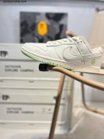 230 创意定制配色,日本里原宿潮流品牌A Bathing Ape安逸猿Bape X Nike Sb Dunk Low"Bape"扣篮系列低帮休闲运动滑板板鞋“