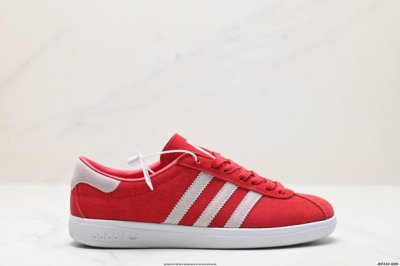 公司级阿迪达斯adidas Bali男女休闲复古减震低帮平底运动鞋 货号:Ig6121 尺码:36 36.5 37 38 38.5 39 40 40.5 41