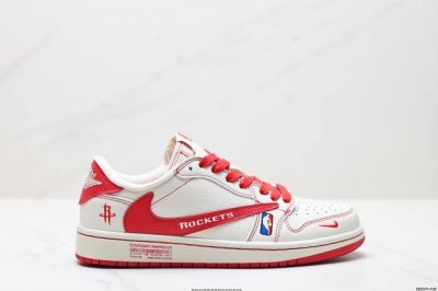 公司级Aj1倒勾Travis Scott X Air Jordan 1 ” Reverse Mocha “ Aj1乔1 Ts 闪电 联名倒钩 低帮文化篮球鞋 完