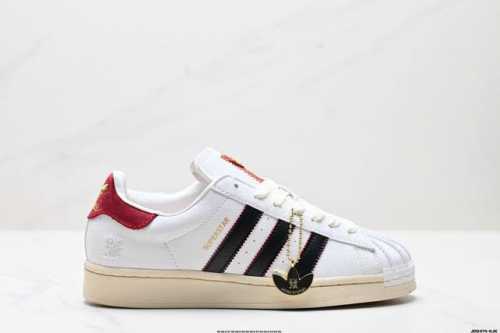 真标阿迪达斯Adidas三叶草 Originals Superstar贝壳头系列低帮经典百搭休闲运动板鞋 货号:Jr5114 尺码:36 36.5 37 38