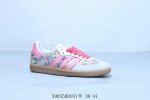 阿迪达斯三叶草Adidas Originals Samba Vegan Og”Spd“桑巴舞系列绅士德训足球风百搭低帮休闲运动板鞋 花纹 货号 Ji0280 5