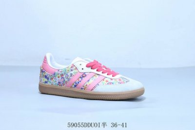 阿迪达斯三叶草Adidas Originals Samba Vegan Og”Spd“桑巴舞系列绅士德训足球风百搭低帮休闲运动板鞋 花纹 货号 Ji0280 5