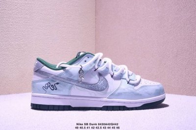 耐克Nike Sb Dunk Low Sb限定扣篮系列复古低帮休闲运动滑板板鞋。采用脚感柔软舒适Zoomair气垫，有效吸 收滑板等极限运动在落地时带来的冲击力