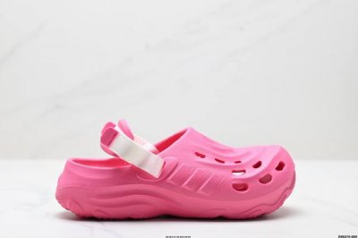 公司级Adidas Duramo Sandals Maxxclog 防滑厚底舒适休闲洞洞鞋 货号:Jh6277 尺码:36 36.5 37 38 38.5 39