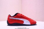 公司级puma Speedcat Go Wns彪马 防滑耐磨生活休闲 运动鞋 官方货号:403589-01 尺码:35.5 36 37 37.5 38 38.5