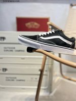 Vans 万斯 Old Skool Caldrone时尚百搭 耐磨防滑 低帮休闲运动板鞋D7011916#35-44半