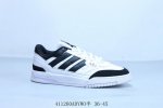 Adidas阿迪达斯 Drop Step W 低帮复古休闲板鞋 货号 Ee5219 41 Adywo半 36-45