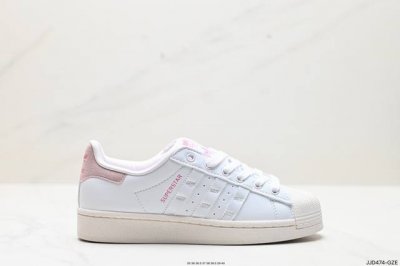 公司级阿迪达斯adidas三叶草 Originals Superstar Pride Rm贝壳头系列低帮经典百搭休闲运动板鞋 货号:Ie3039 尺码:35 3