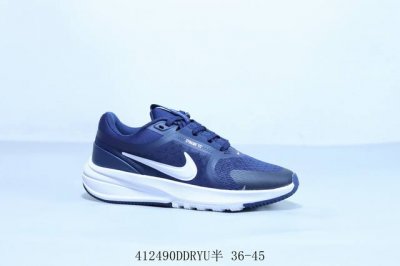耐克 Nike Star Runner 5代登月贾卡网面透气运动跑步鞋 货号 Ih7336-060 412490Ddryu半 36-45