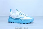 耐克 Nike Pegasus Trail 2026复古增高千层底休闲百搭运动老爹鞋 货号 Da7245-001 410280Adowr 36-45