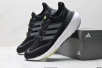公司级阿迪达斯Adidas Ultraboost Light 耐磨缓震休闲运动跑鞋 采用网材搭配反光皮革鞋面 配上Stretchweb网格外底 提供非凡穿着体验