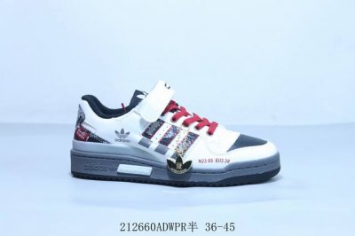 阿迪达斯Adidas三叶草 Originals Forum 85 Low 84罗马系列低帮复古系带百搭休闲运动板鞋 发财 212660Adwpr半 36-45