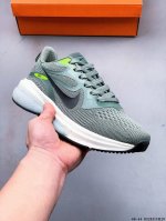 耐克Nike Air Zoom Pegasus 登月系列编织面透气 舒适脚感 减震耐磨休闲百搭跑步鞋 0328315H20
