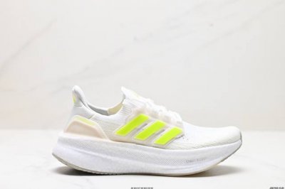 公司级阿迪达斯adidas Ultraboost 5X 耐磨缓震休闲运动跑鞋 采用网材搭配反光皮革鞋面 配上stretchweb网格外底 提供非凡穿着体验 一体
