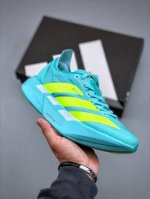 adidas Adizero Adios Pro 4 M舒适百搭防滑耐磨 低帮跑步鞋 货号：Jr1251 尺码：36-45 半
