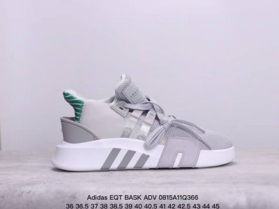 adidaseqt Bask Adv支撑者系列 透气轻便复古慢跑鞋 将醒目篮球气质融入复古90年代equipment 型格，结构分明，针织网面鞋面贴合足部，另缀