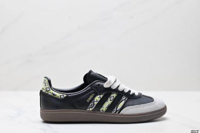 真标阿迪达斯三叶草Adidas Originals Samba Og 桑巴舞系列绅士德训足球风百搭低帮休闲运动板鞋 货号:Jq0015 尺码:36 36.5 3
