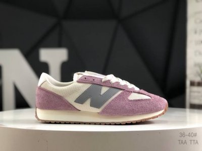 新百伦 Nb New Balance U471系列复古休闲运动慢跑鞋 U471Aa #鞋面由透气牛津布料拼接构成 中底高弹Eva发泡材质加持满丁防滑橡胶外底 尺