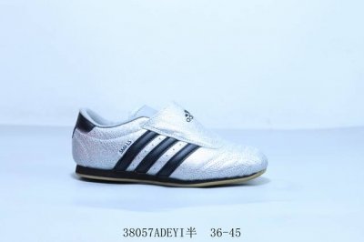 110 阿迪达斯 Adidas Originals Taekwondo Smll-Ls 运动舒适防滑耐磨包裹性 低帮训练鞋 38057Adeyi半 36-45