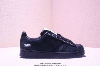 公司级Sftm X Adidas Originals Superstar贝壳头系列 阿迪达斯 三叶草低帮经典百搭休闲运动板鞋 #A91Hy 36-45 货号:J
