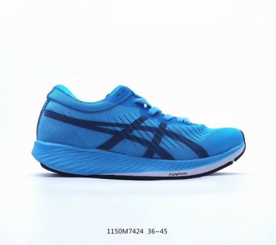Asics亚瑟士新款metaracer Tokyo Yy 碳板二代男马拉松跑步运动竞速跑鞋 进口双层丝纤维工程网布鞋面,轻量舒适透气材质#升级全新缓震中底部位科