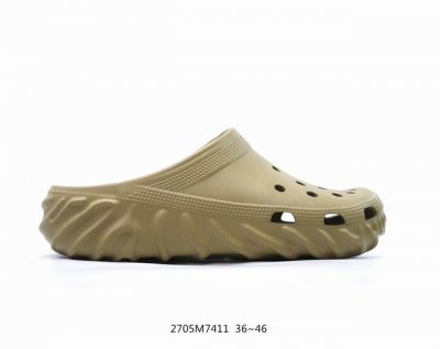 美国休闲鞋履品牌 卡骆驰联乘新晋国际知名鞋类设计师salehe Bembury X Crocs Pollex Clog Peach 指纹式脊骨系列 夏日沙滩室内