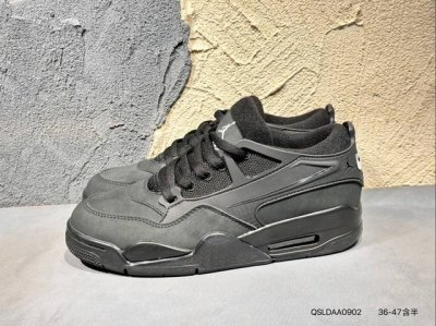 200 #新品上市实拍 Nigel Sylvester X Jordan Air Jordan 4 Rm “Grey Sail” Aj4低帮 复刻麂皮灰白 职业