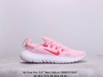 nk Free Run 5.0 ”Next Nature“ 环保主题 赤足低帮休闲跑步鞋 Cz 4-003 #鞋款由至少20%重量的可回收材料制成，旨在从跑步到